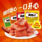 卫龙大刀肉辣条：圖片 6